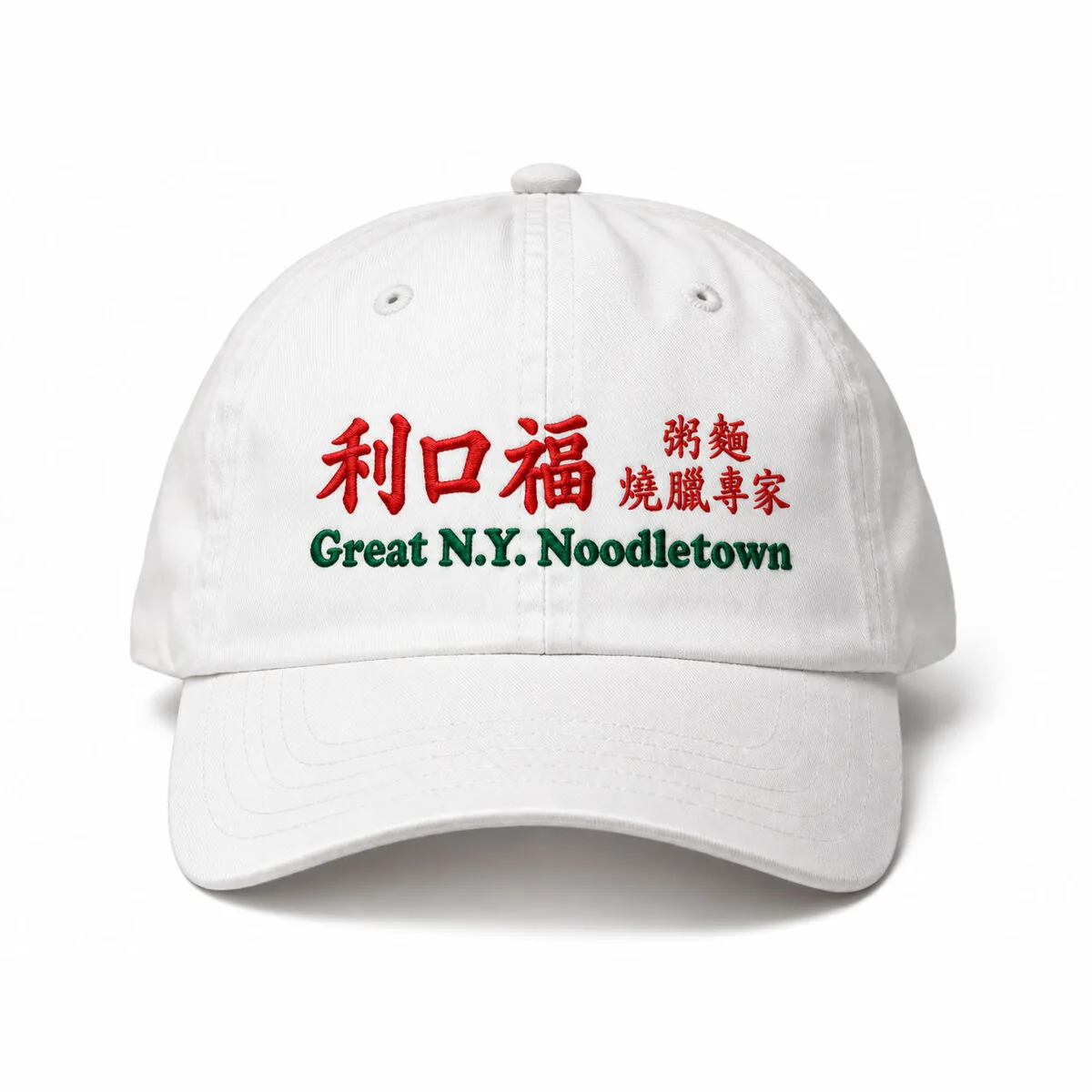 Noodletown Cap in white